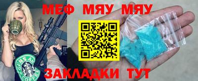 гидропоника Первоуральск