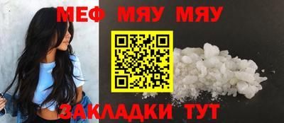 хмурый Пенза