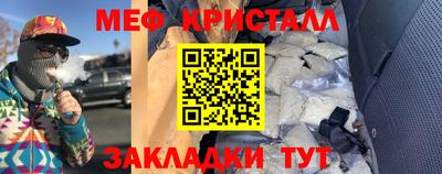 a pvp Партизанск