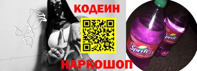 a pvp Партизанск