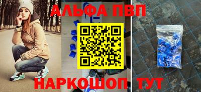 хмурый Пенза