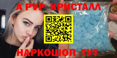 гидропоника Первоуральск