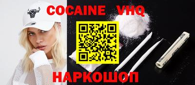 гидропоника Первоуральск