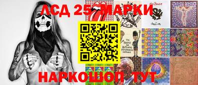 гидропоника Первоуральск