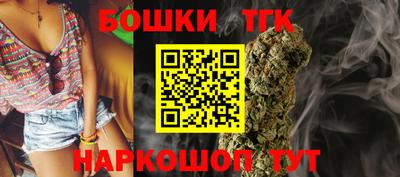 хмурый Пенза