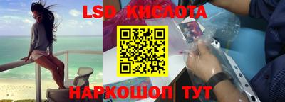 хмурый Пенза