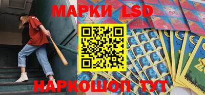 a pvp Партизанск