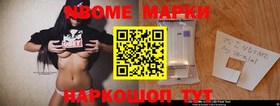 хмурый Пенза