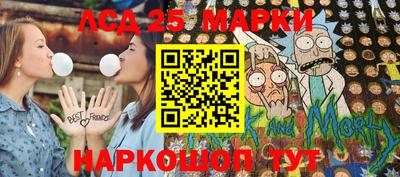 a pvp Партизанск
