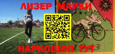 хмурый Пенза