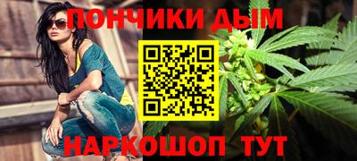 хмурый Пенза