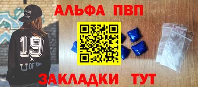 гидропоника Первоуральск
