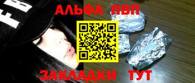 гидропоника Первоуральск