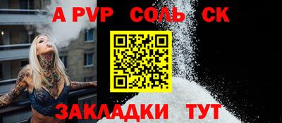 хмурый Пенза