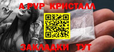гидропоника Первоуральск