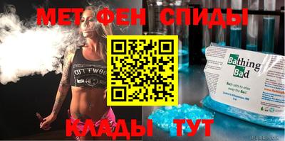 хмурый Пенза