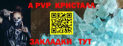 гидропоника Первоуральск