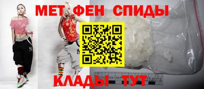 гидропоника Первоуральск