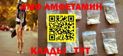 a pvp Партизанск