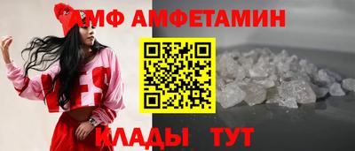 гидропоника Первоуральск