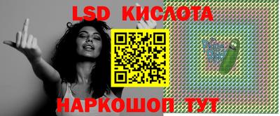 a pvp Партизанск