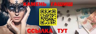 хмурый Пенза