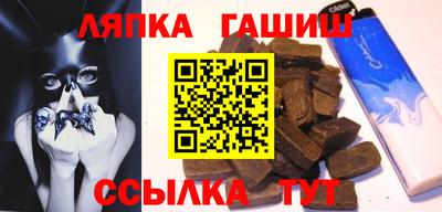 гидропоника Первоуральск