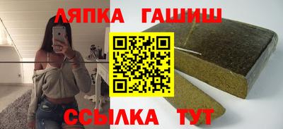 гидропоника Первоуральск