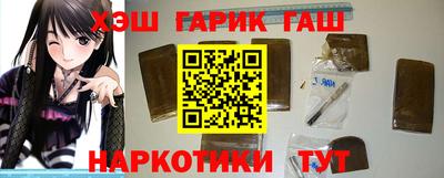 a pvp Партизанск