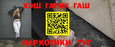 a pvp Партизанск