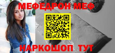 a pvp Партизанск